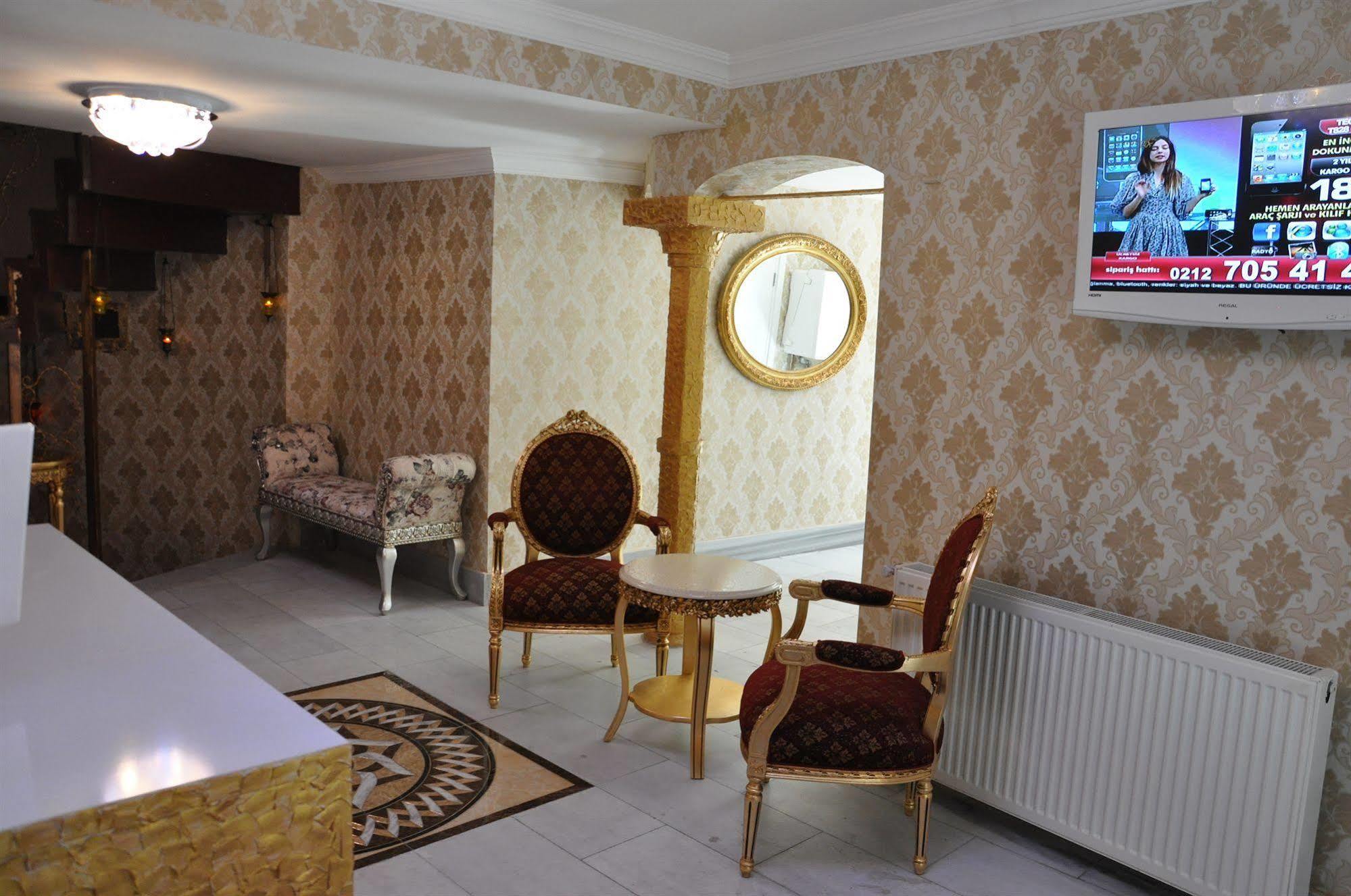 Ottoman Tulip Hotel 이스탄불 외부 사진
